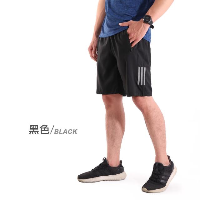 【JU SHOP】男女款吸濕速乾 輕量涼感機能短褲(#吸濕排汗#運動#健身#休閒#加大尺碼#速乾)