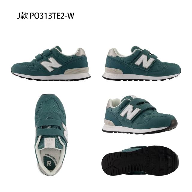 【NEW BALANCE】NB 童鞋 運動鞋 休閒鞋 慢跑鞋 魔鬼氈 574 313 中童 大童 多色(PV574GS-W&PV574QTC-W)