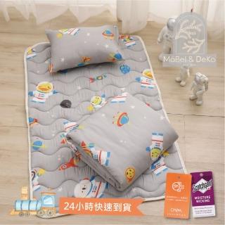 【Aaron 艾倫生活家】速達-石墨烯天絲兒童睡墊三件組 睡墊/兩用被/童枕 太空樂園(兒童睡袋)