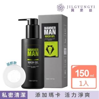 【JIL GYUNG YI 質更益】純粹植感私密男性清潔凝膠 150ml(男性私密清潔 私密保養)