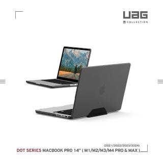 【UAG】[U] Macbook Pro 14吋（2021）輕薄防刮保護殼-霧透黑(UAG、U by UAG)