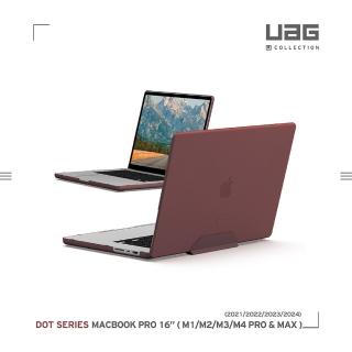 【UAG】(U) Macbook Pro 16吋（2021）輕薄防刮保護殼-霧透紅(UAG、U by UAG)