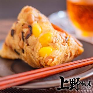 【上野物產】傳統北部一口櫻花蝦粽 x3包(500g±10%/10顆/包)