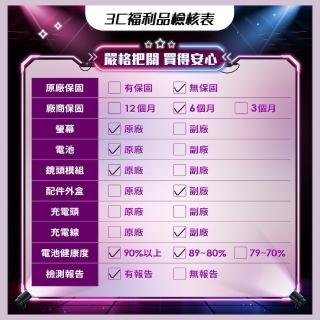 【Apple】A級福利品 iPhone SE2 64G 4.7吋(保固六個月+配件)