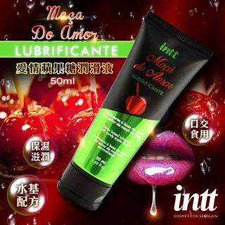 【Intt】LUBRICANT 蘋果糖口交潤滑液 50ml(情趣用品.潤滑液.威而柔)