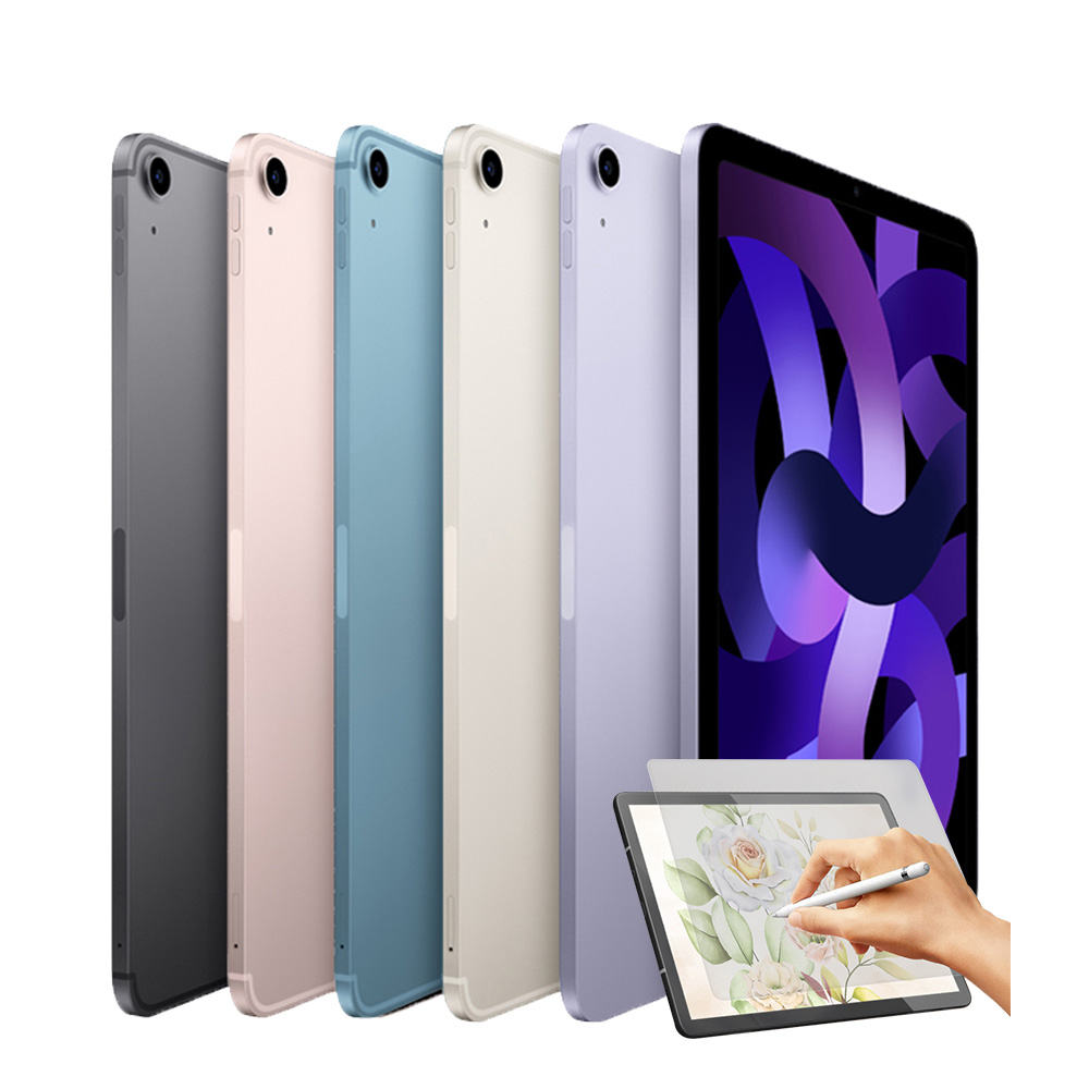 驚きの値段で iPad air5 第5世代64GB Wi-Fi iPad Wi-Fi Air(第5世代