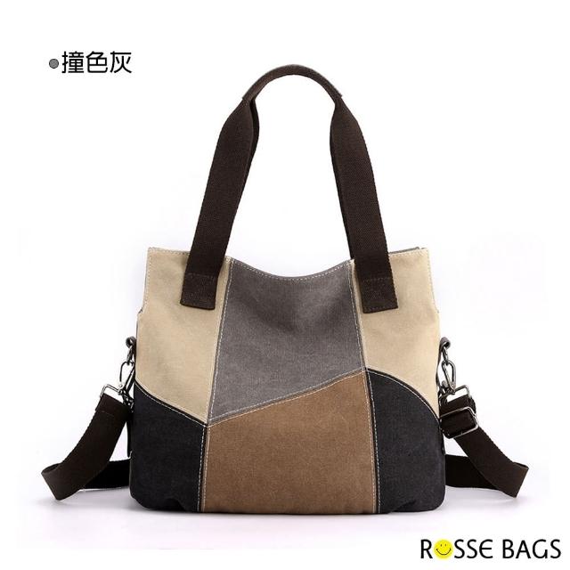 【Rosse Bags】時尚撞色帆布拼接大容量托特包(現+預  撞色灰 / 撞色紅)