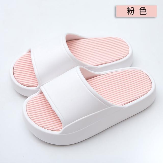 【fioJa 費歐家】男女 超厚底防滑拖鞋 沙灘厚底拖鞋 情侶款(超耐磨 支撐力佳 增高拖鞋 防滑 防水)