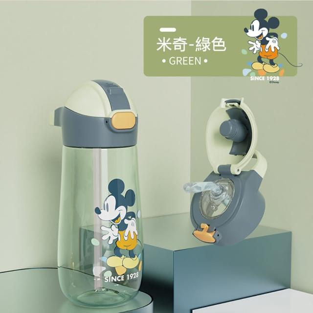 【Disney 迪士尼】輕便提環兒童運動吸管水壺-600ml(Tritan材質)