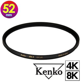 【Kenko】肯高 52mm ZETA ZXII UV L41(公司貨 薄框多層鍍膜UV保護鏡 高透光 防水抗油污 支援4K/8K 日本製)