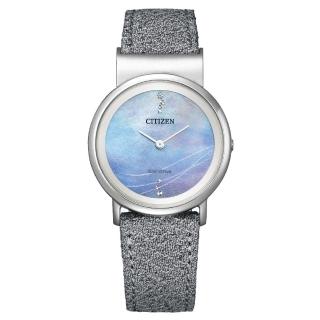 【CITIZEN 星辰】L系列 限量光動能鈦金屬美鑽白蝶貝女錶/31mm(EG7071-03L)