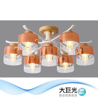 【大巨光】現代風E27x6+1 半吸頂燈_中(BM-40691)