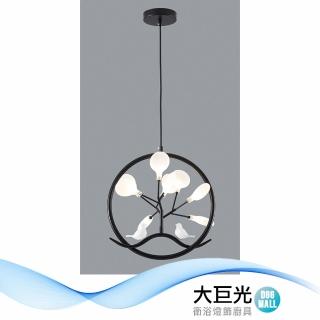 【大巨光】現代風LED G4 1.5Wx9 吊燈-小_LED(BM-41372)