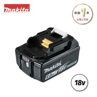 【MAKITA 牧田】BL1860B 6.0Ah 鋰電池 18v 日本牧田 充電電池 保固一年台灣公司貨 6.0電池(18v 充電電池)