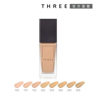 【THREE】柔光極致晶透粉凝霜 30mL(多色任選)