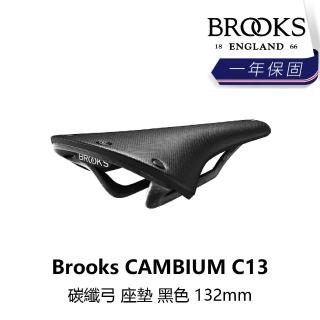 【BROOKS】CAMBIUM C13 碳纖弓 座墊 黑色 145mm(B1BK-002-BKC13N)