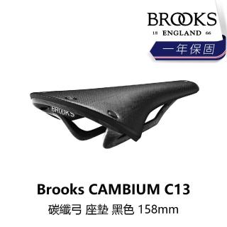 【BROOKS】CAMBIUM C13 碳纖弓 座墊 黑色 158mm(B1BK-003-BKC13N)