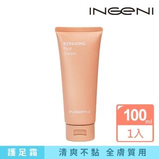 【INGENI 新肌霓】無瑕柔嫩雪足霜100ml(好吸收不留腳印護足霜)