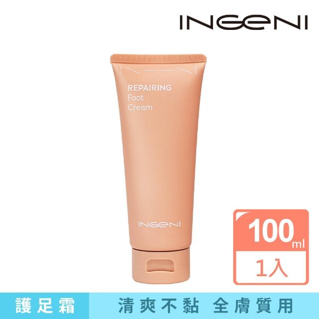 【INGENI 新肌霓】無瑕柔嫩雪足霜100mlx2入(清爽滋潤護足霜)