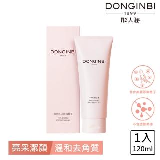 【正官庄】彤人秘 溫和去角質凝膠