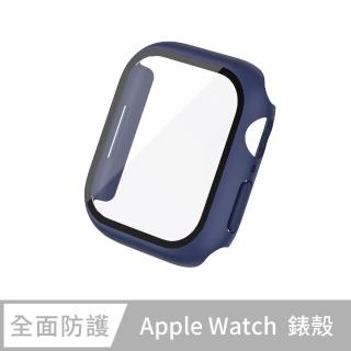 Apple Watch 7/SE/6/5/4/3/2/1 簡約輕薄防撞防摔鋼化玻璃二合一手錶保護殼(午夜藍)