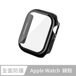 Apple Watch 7/SE/6/5/4/3/2/1 簡約輕薄防撞防摔鋼化玻璃二合一手錶保護殼(曜石黑)