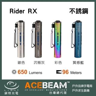 【ACEBEAM】錸特光電  Rider RX 不銹鋼 650流明(EDC手電筒 隨身照明 雙向抱夾)