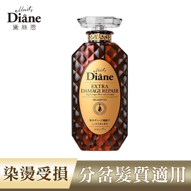 【Moist Diane 黛絲恩】完美極潤修護 洗髮精450ml
