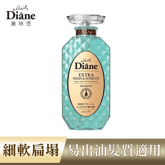 【Moist Diane 黛絲恩】完美極潤修護 洗髮精450ml