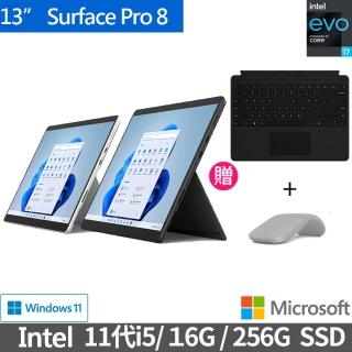 【移動辦公組★鍵盤+Arc滑鼠】Surface Pro 8 13吋輕薄觸控筆電(i5-1135G7/16G/256G/W11)