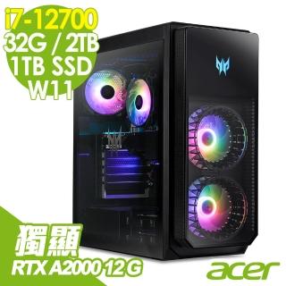 【Acer 宏碁】PO5-640 i7-12700/32G/1TSSD+2TB/RTX A2000 12G/W11 特仕(12代i7十二核心電腦)