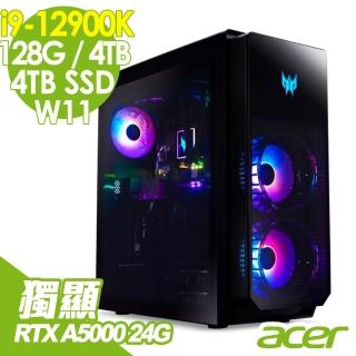 【Acer 宏碁】PO7-640 i9-12900K/128G/4TSSD+4TB/RTX A5000 24G/W11 特仕(12代i9十六核心電腦)