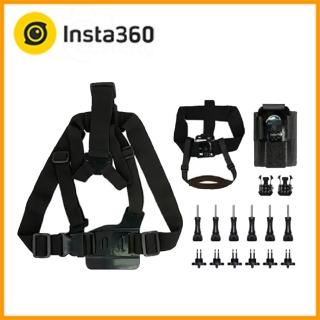 【Insta360】足球配件套餐(東城代理商公司貨)