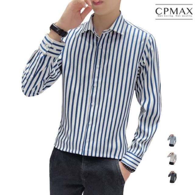 【CPMAX】韓系商務襯衫 上班襯衫 長袖薄款休閒襯衫(韓版襯衫男 帥氣條紋襯衫 B101)