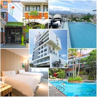 【承億文旅】確定漲價!最後一天!聯合住宿券★4位家庭房含早★台中/花蓮/淡水/墾丁/嘉義