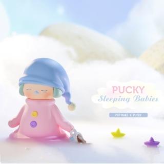 【POPMART 泡泡瑪特】Pucky 畢奇精靈睡眠寶寶系列公仔盒玩(12入盒裝)