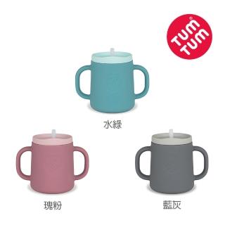 【Tum Tum】好拎就口杯-三合一矽膠吸管水杯180ml(三色可選)