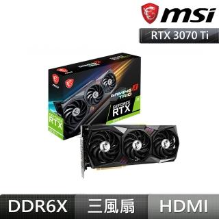 【MSI 微星】RTX3070Ti GAMING X TRIO 8G 顯示卡