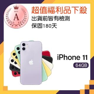 【Apple 蘋果】A級福利品 iPhone 11(64G)