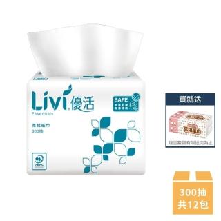 【Livi 優活】單抽式柔拭紙巾 300抽x12包+原萃親膚面紙*2包(單抽紙巾)