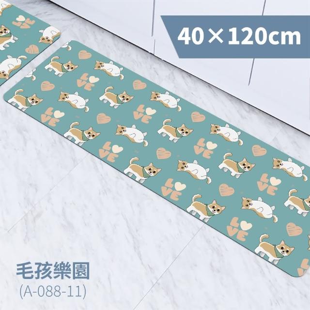 【FL 生活+】奈米硅藻土速乾防滑吸水地墊-40*120-特長款1入(廚房水槽防水必備)