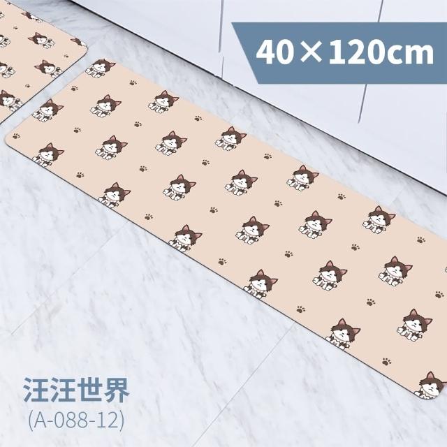 【FL 生活+】奈米硅藻土速乾防滑吸水地墊-40*120-特長款1入(廚房水槽防水必備)