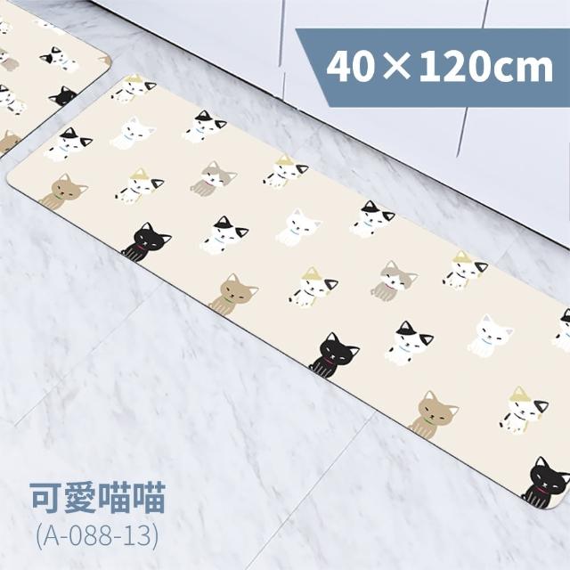 【FL 生活+】奈米硅藻土速乾防滑吸水地墊-40*120-特長款1入(廚房水槽防水必備)