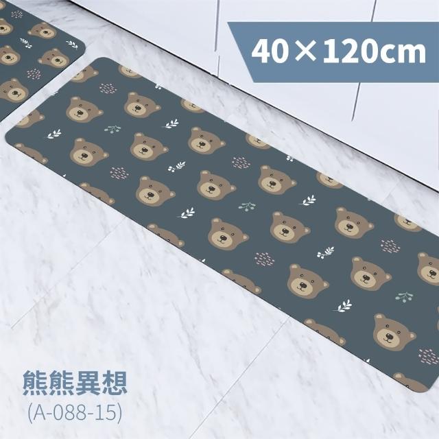 【FL 生活+】奈米硅藻土速乾防滑吸水地墊-40*120-特長款1入(廚房水槽防水必備)
