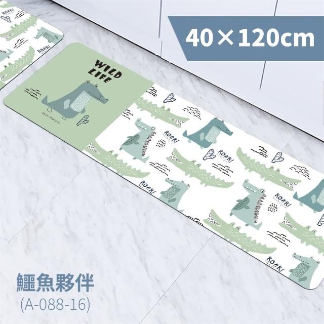 【FL 生活+】奈米硅藻土速乾防滑吸水地墊-40*120-特長款1入(廚房水槽防水必備)