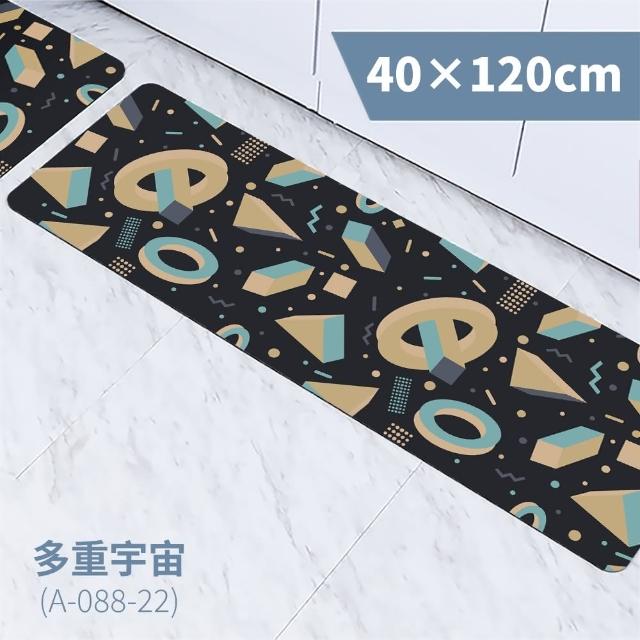 【FL 生活+】奈米硅藻土速乾防滑吸水地墊-40*120-特長款1入(廚房水槽防水必備)