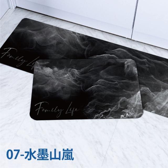 【FL 生活+】三組任選-硅藻土快速吸水防滑軟地墊(28色三款-硅藻泥/快乾腳踏墊/廚房/浴室/玄關)