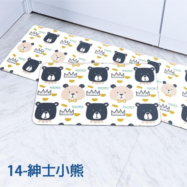 【FL 生活+】三組任選-硅藻土快速吸水防滑軟地墊(28色三款-硅藻泥/快乾腳踏墊/廚房/浴室/玄關)