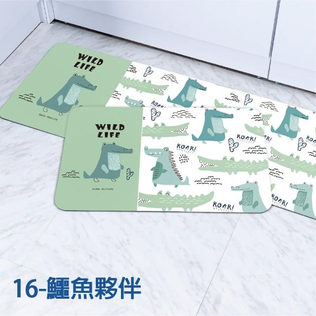 【FL 生活+】三組任選-硅藻土快速吸水防滑軟地墊(28色三款-硅藻泥/快乾腳踏墊/廚房/浴室/玄關)