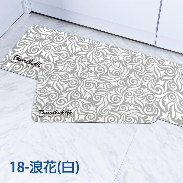 【FL 生活+】三組任選-硅藻土快速吸水防滑軟地墊(28色三款-硅藻泥/快乾腳踏墊/廚房/浴室/玄關)